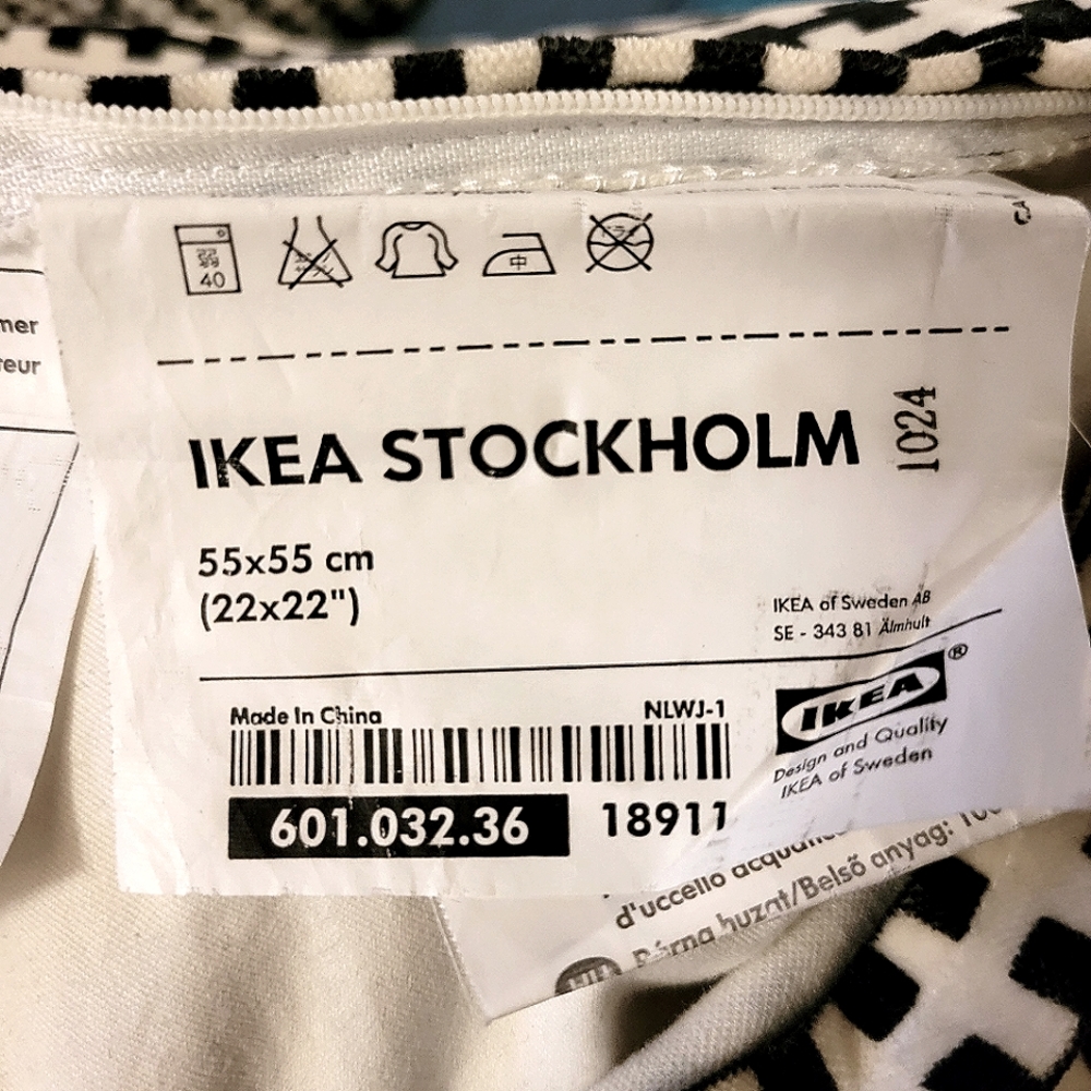 SOLD Ikea Stockholm pillow